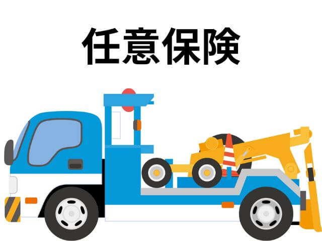 5db4a887cbb41c4021be2d2c41864c0d