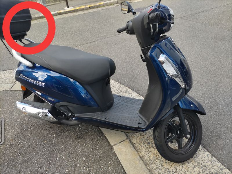 スズキアドレス125の事故車